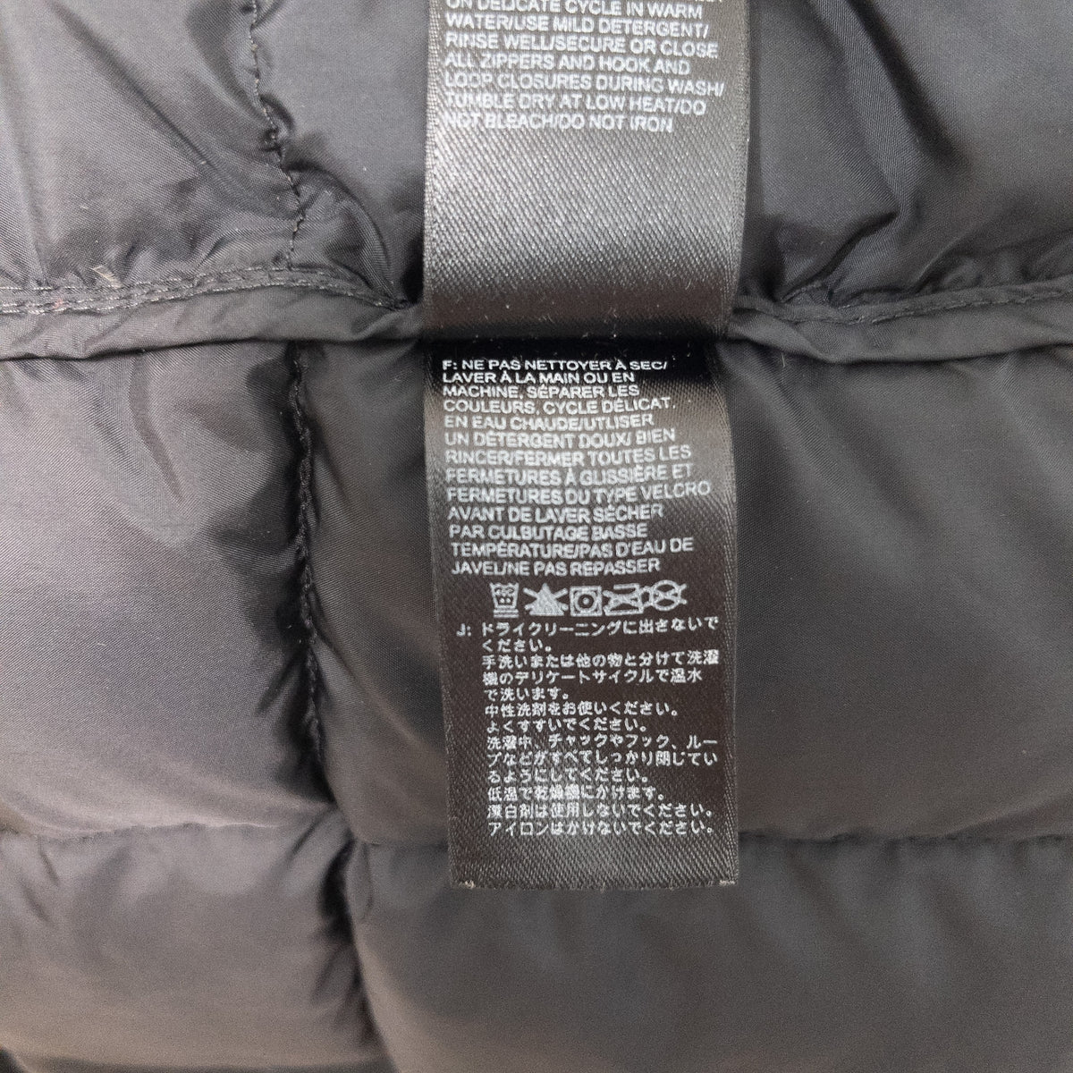 THE NORTH FACE ロングダウン S レディース