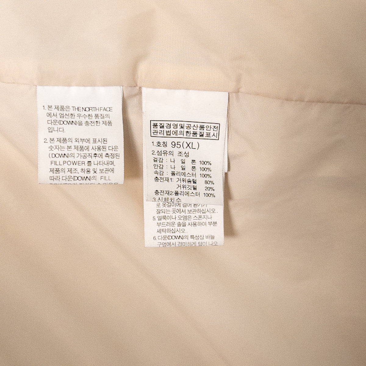 THE NORTH FACE ダウンコート XLレディース ワインレッド 700フィル
